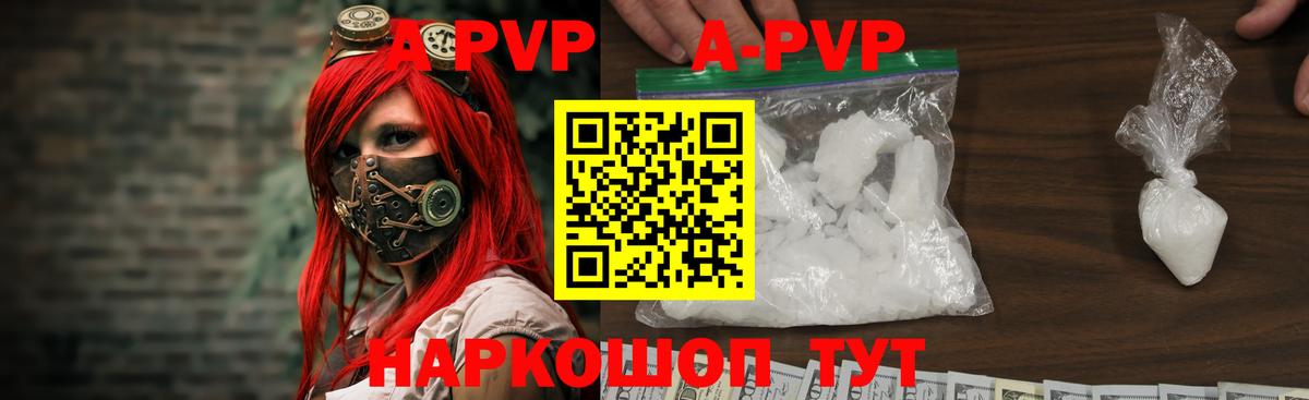 Конопля  Кокаин  Меф  Донской  Ляпка  Вход с VPN  Кокаин 