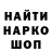 КЕТАМИН VHQ selfsenter