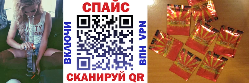 БУТИРАТ GHB Донской