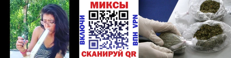 цена наркотик  Донской  Бутират GHB 