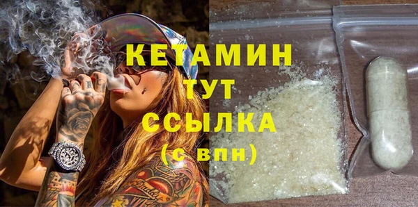 хмурый Михайловск