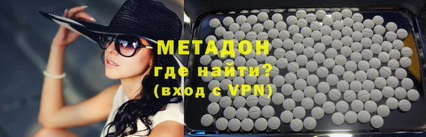 а пвп мука Бикин
