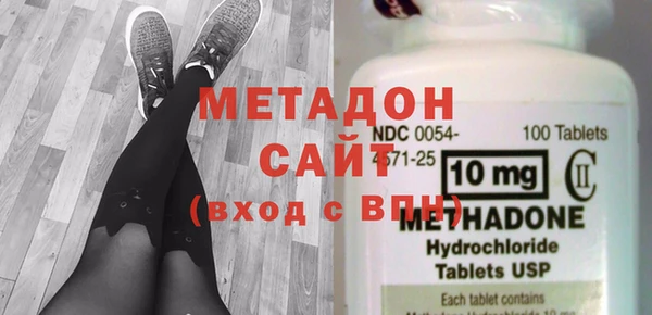 кокаин колумбия Билибино