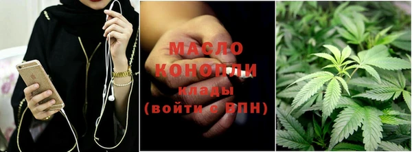 а пвп мука Бикин