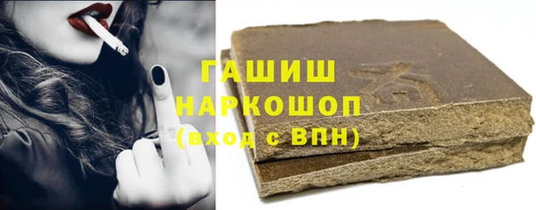 а пвп мука Бикин