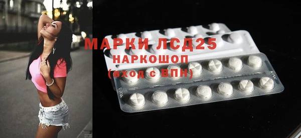кокаин колумбия Билибино