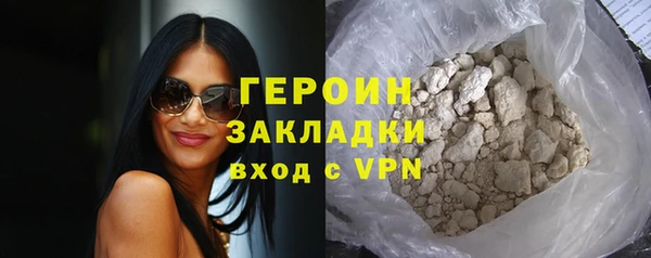амф Бежецк