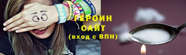 кокаин колумбия Билибино