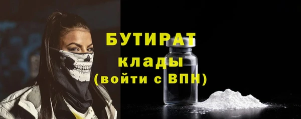а пвп мука Бикин