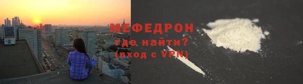 кокаин колумбия Билибино