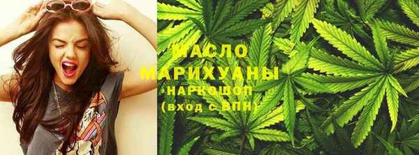крисы Беслан