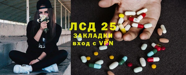 амф Бежецк