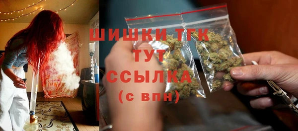 кокаин колумбия Билибино