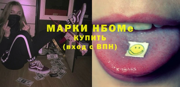 а пвп мука Бикин