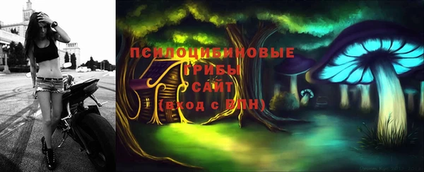 кокаин Белая Калитва