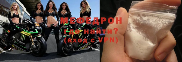 кокаин Белая Холуница