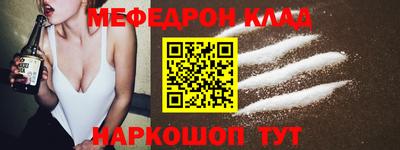 эйфоретик Дубна