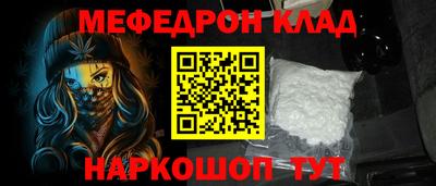 трава Гатчина