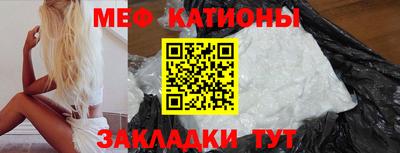 эйфоретик Дубна