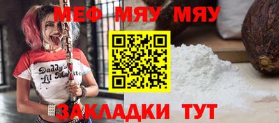 эйфоретик Дубна