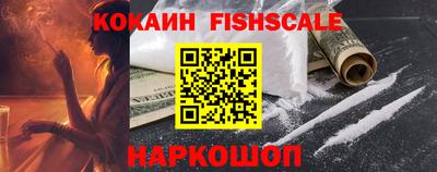 тгк Донской