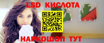эйфоретик Дубна