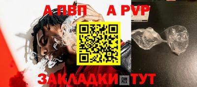 тгк Донской