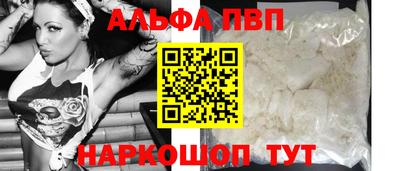 тгк Донской