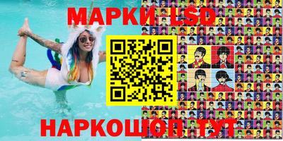 тгк Донской