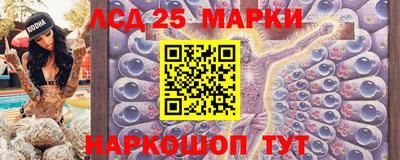 тгк Донской