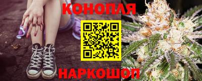 эйфоретик Дубна