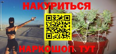 эйфоретик Дубна
