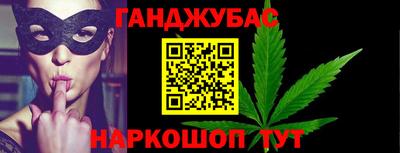 эйфоретик Дубна