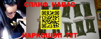 ешки Донецк