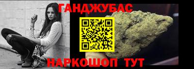 эйфоретик Дубна