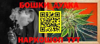 тгк Донской