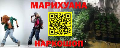 эйфоретик Дубна