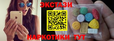 тгк Донской