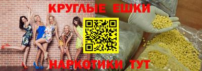 эйфоретик Дубна