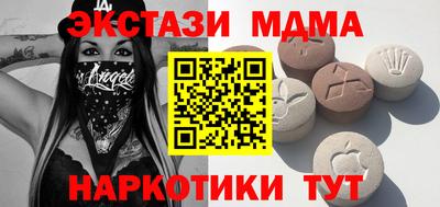 ешки Донецк