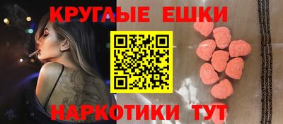 тгк Донской