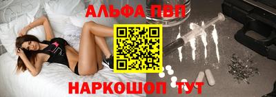 трава Гатчина