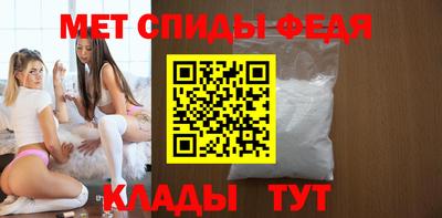 тгк Донской