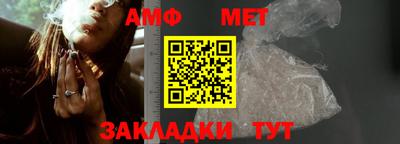 тгк Донской