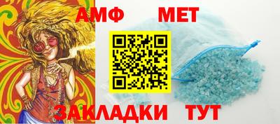 ешки Донецк