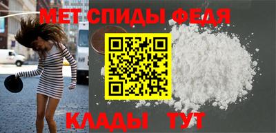эйфоретик Дубна