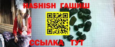 тгк Донской