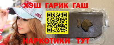тгк Донской