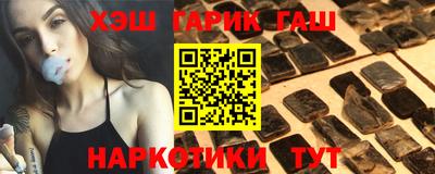 тгк Донской