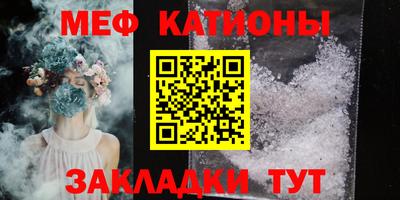 тгк Донской